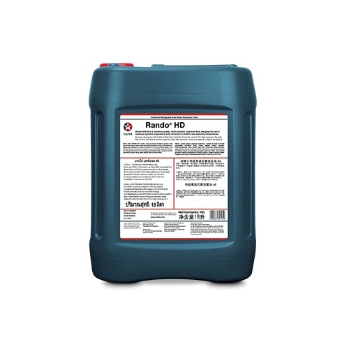 CALTEX© 加德士 HYDRAULIC FLUID RANDO® HD 32 超級寬溫抗磨液壓油 18L | 欣榮偈油專門店