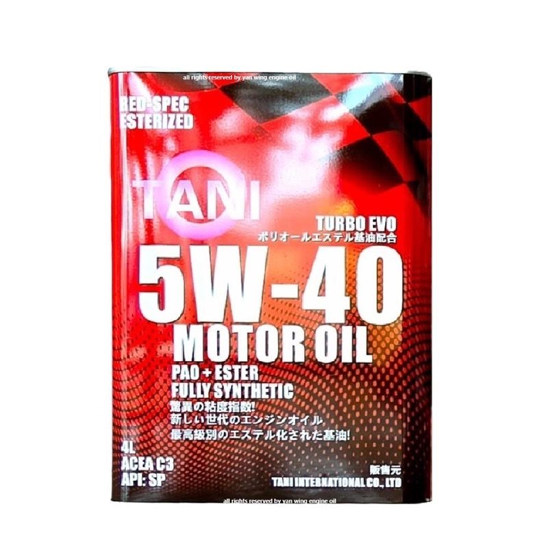 TANI PAO ESTER 5W40 SP C3 4L | 欣榮偈油專門店