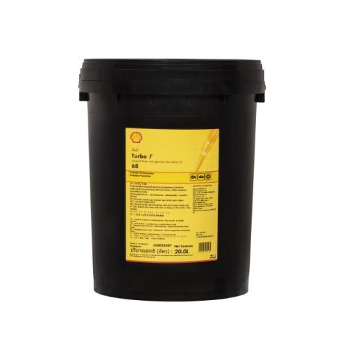 SHELL TURBO T68 多寶渦輪機油 TURBINE OILS 20L | 欣榮偈油專門店